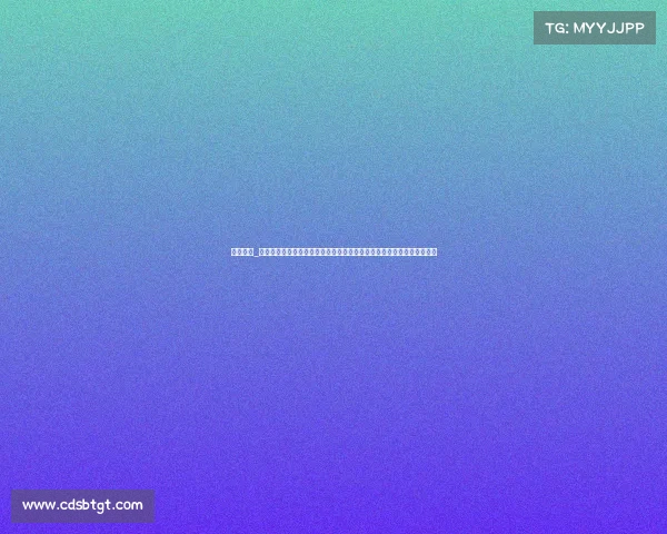 比赛协议_在小规模赛事中探索协议球魅力：通过定制规则实现公平竞争与社交互动